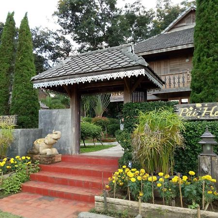 Pai Herbs Resort المظهر الخارجي الصورة