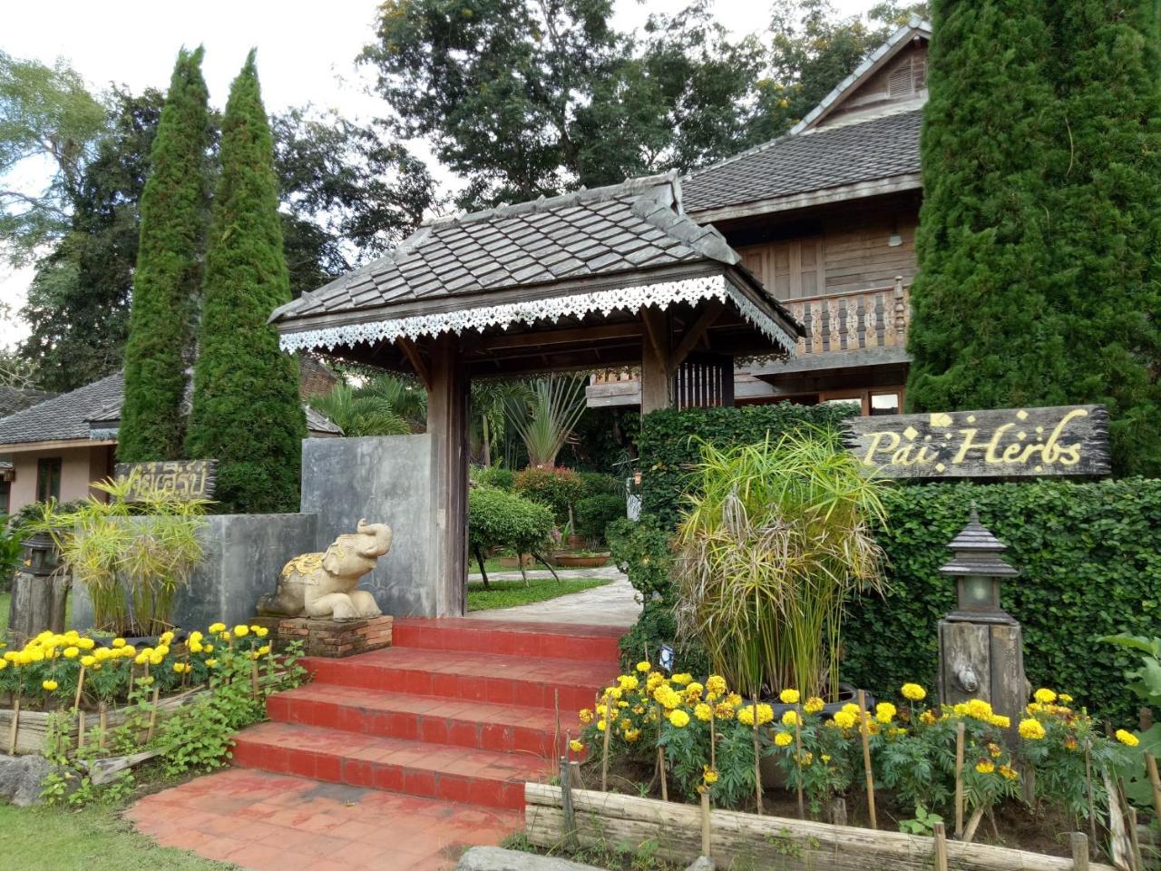 Pai Herbs Resort المظهر الخارجي الصورة